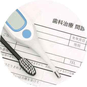 主要な診療科が集結